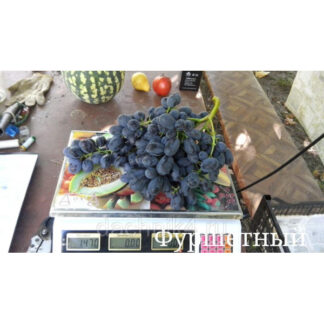 Виноград Фуршетний